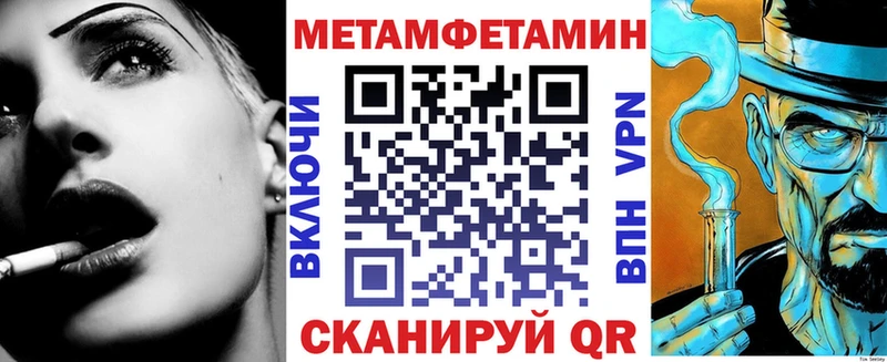 кракен маркетплейс  Козловка  Amphetamine VHQ 