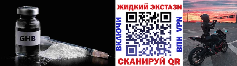 как найти закладки  Козловка  Бутират оксана 