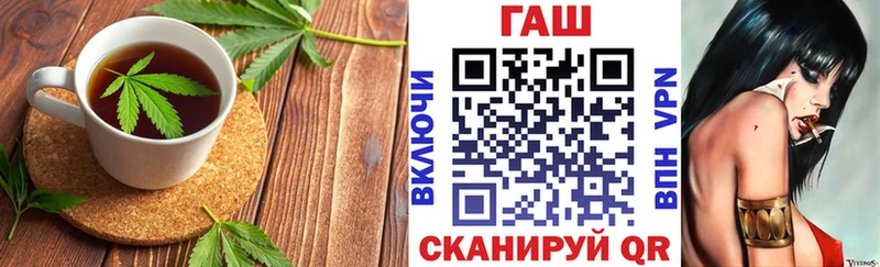 где можно купить наркотик  Козловка  Canna-Cookies конопля 