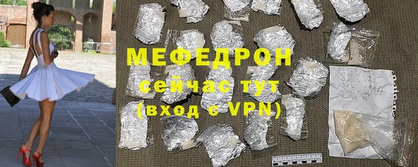 ПСИЛОЦИБИНОВЫЕ ГРИБЫ Киренск