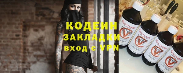 а пвп мука Козельск