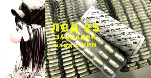 COCAINE Карталы