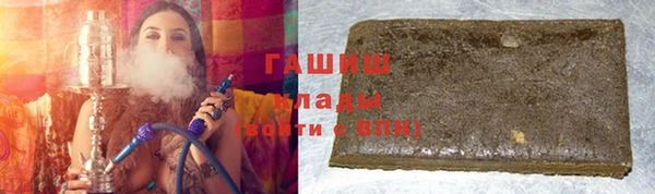 меф VHQ Касимов