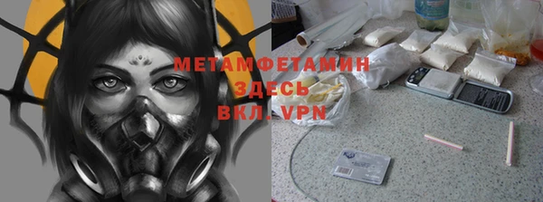 Альфа ПВП Киреевск