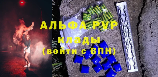 меф VHQ Касимов