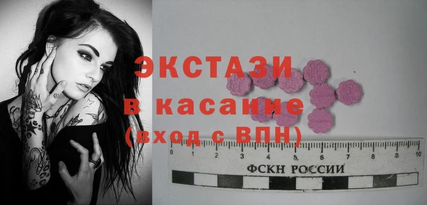 кокаин перу Коряжма