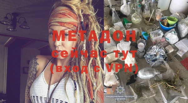 а пвп мука Кинешма