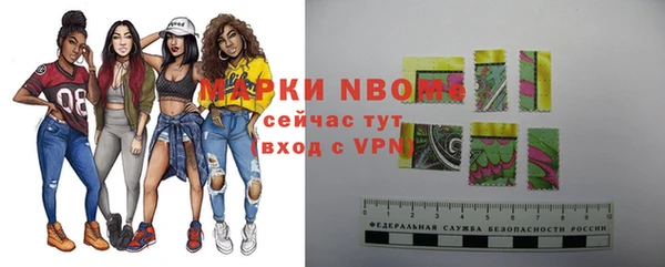 Альфа ПВП Киреевск