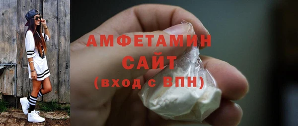 ПСИЛОЦИБИНОВЫЕ ГРИБЫ Киренск