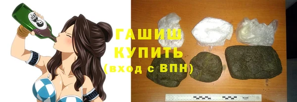а пвп мука Кинешма