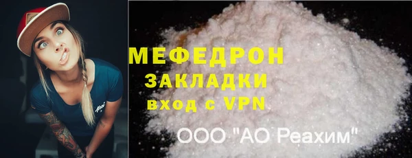 ALPHA PVP Кодинск