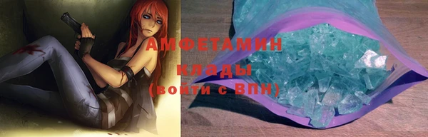 ПСИЛОЦИБИНОВЫЕ ГРИБЫ Киренск