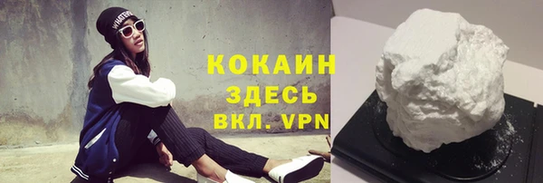 Альфа ПВП Киреевск