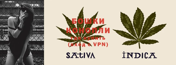 MESCALINE Козловка
