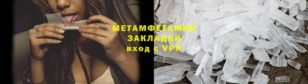 а пвп мука Козельск