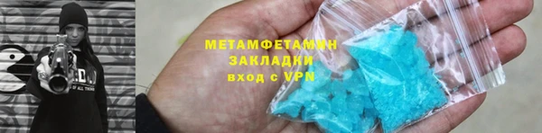 MESCALINE Козловка