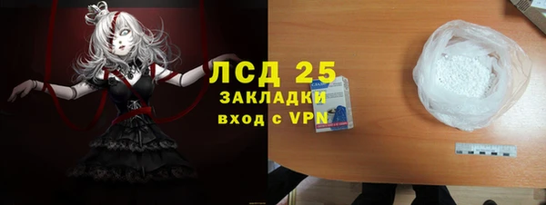 а пвп мука Кинешма