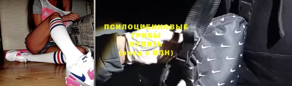 MESCALINE Козловка
