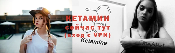 MESCALINE Козловка