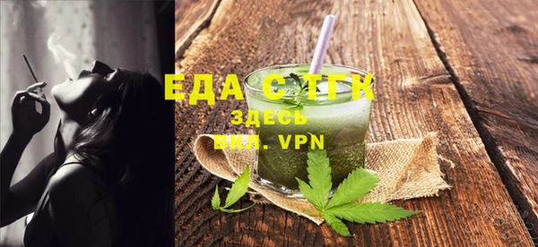 Альфа ПВП Киреевск