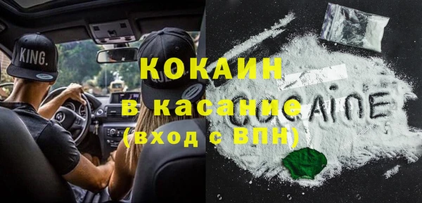 ПСИЛОЦИБИНОВЫЕ ГРИБЫ Киренск