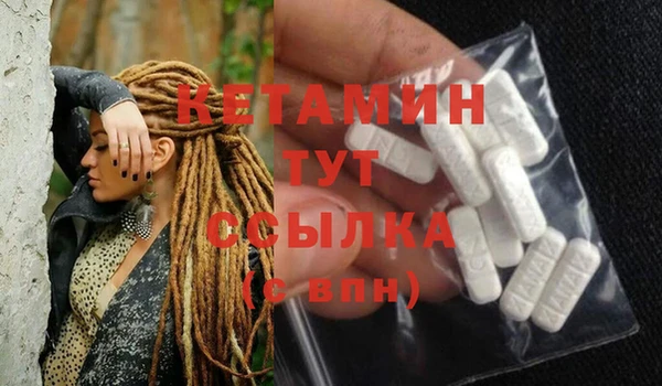 марихуана Карпинск
