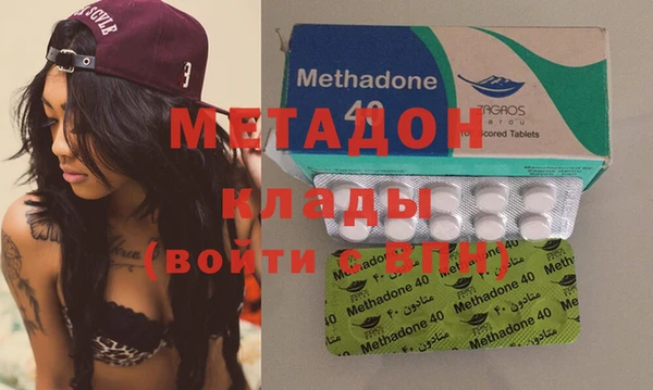 а пвп мука Кинешма