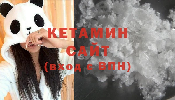 а пвп мука Кинешма