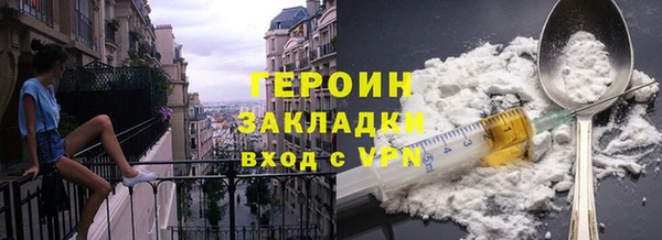 ПСИЛОЦИБИНОВЫЕ ГРИБЫ Киренск