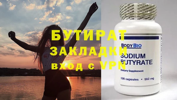 МДПВ Корсаков