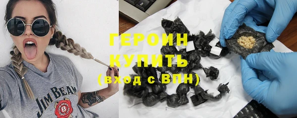 ALPHA PVP Кодинск