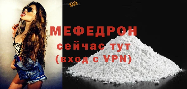 а пвп мука Козельск