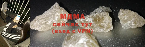 Альфа ПВП Киреевск