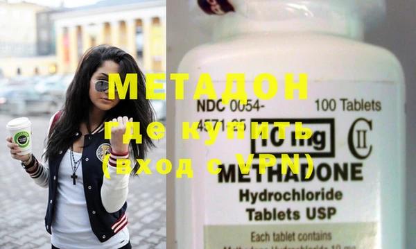 а пвп мука Кинешма