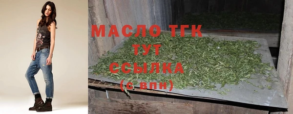 ALPHA PVP Кодинск