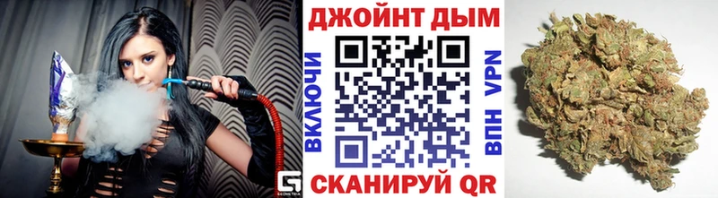 Бошки Шишки Amnesia ссылка на мегу ссылки нарко площадка наркотические препараты Козловка